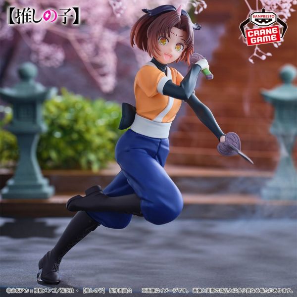 現貨 我推的孩子 有馬佳奈 劍儀 萬代景品 公仔 