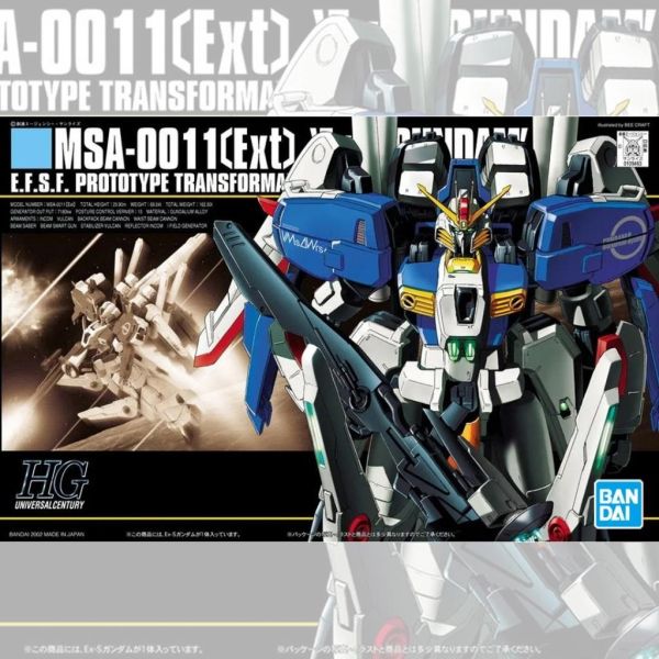 HGUC 1/144 #029 Ex-S MSA-0011[Ext] BANDAI 組裝模型 