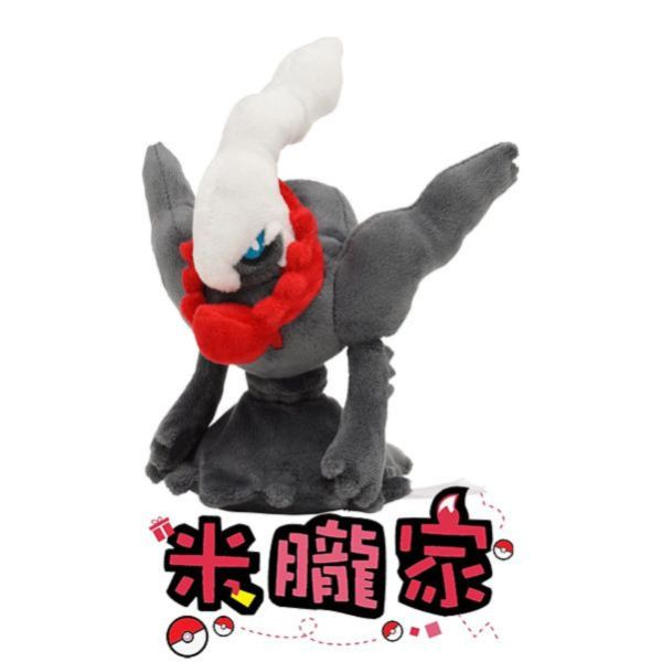 現貨 達克萊伊 布偶 娃娃 Pokémon fit ダークライ 神奇寶貝中心限定 