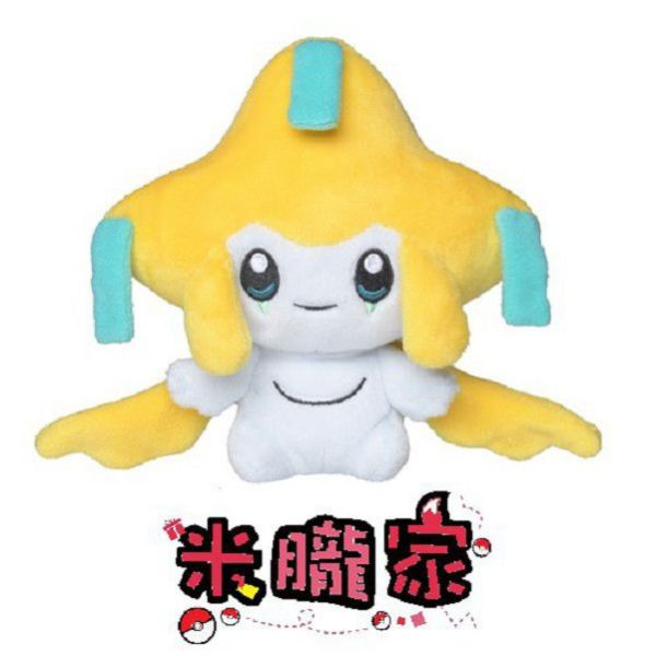 基拉祈 布偶 娃娃 Pokémon fit ジラーチ 神奇寶貝中心限定 
