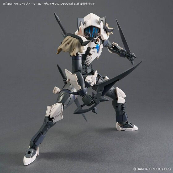 30MF 升級鎧甲 洛桑快刀刺客 組裝模型 