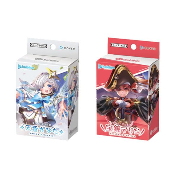 hocg 預組 天音 寶鐘 轟一 Hololive OFFICIAL CARD GAME 