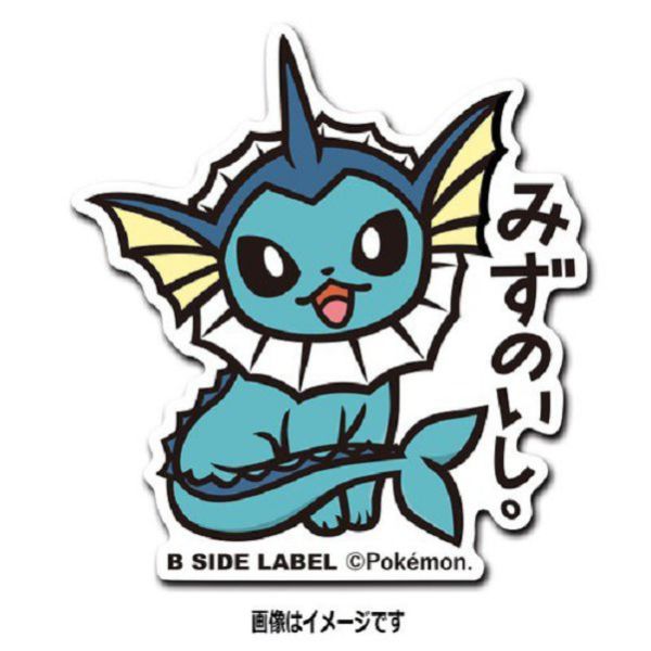 現貨 日本正版 寶可夢 防水貼紙 B-SIDE 134~141 火伊布 雷伊布 水伊布 神奇寶貝 