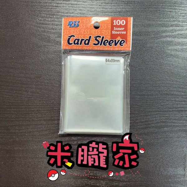 卡套販售 RSS 【正插】 64x89 第一層卡套 牌套 100張入 WS 寶可夢卡牌 