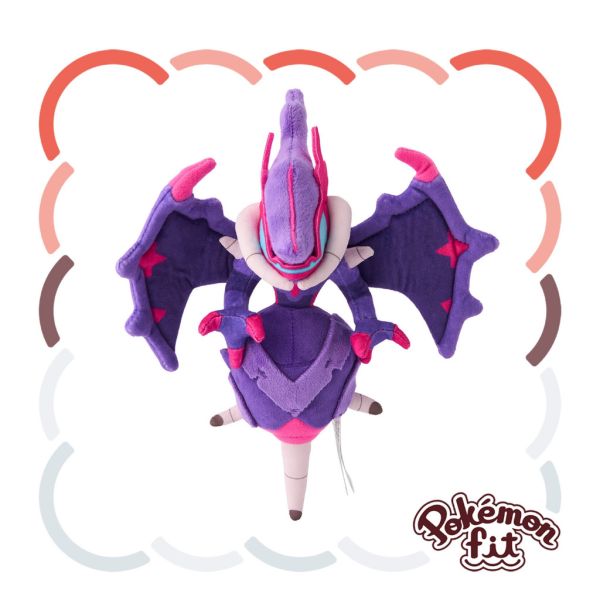 現貨 四顎針龍 布偶 娃娃 Pokémon fit アーゴヨン 寶可夢中心限定 