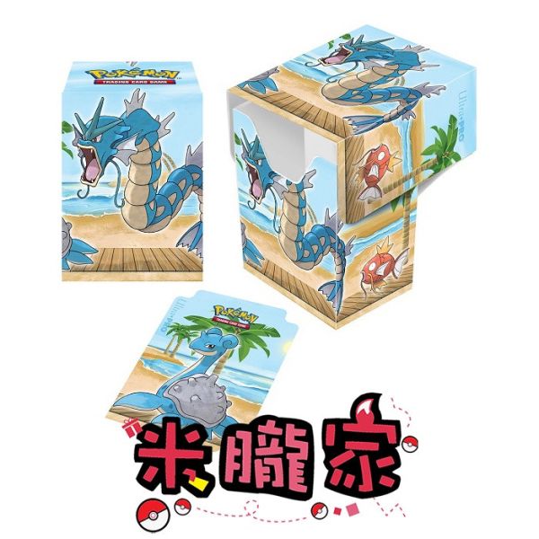 現貨 畫廊系列 海濱 拉普拉斯 暴鯉龍 塑膠卡盒 Ultra PRO 80+ 台灣代理 