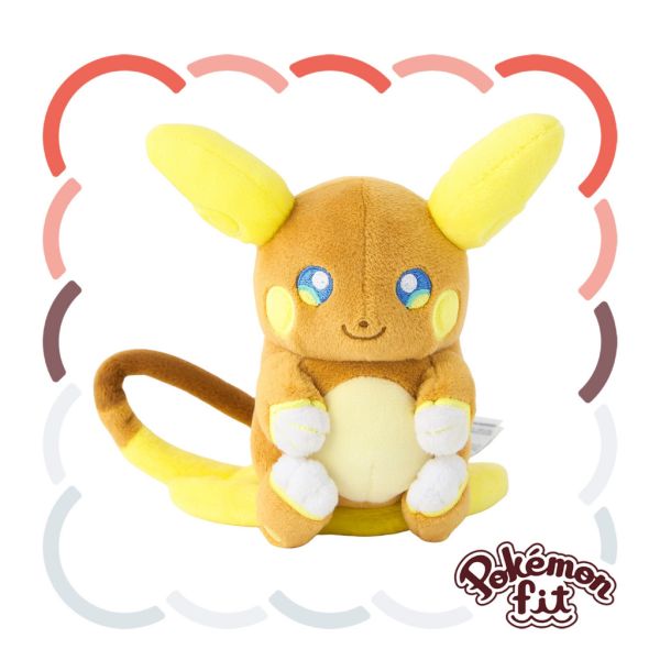 現貨 阿羅拉 雷丘 布偶 娃娃 Pokémon fit ライチュウ(アローラのすがた) 寶可夢中心限定 