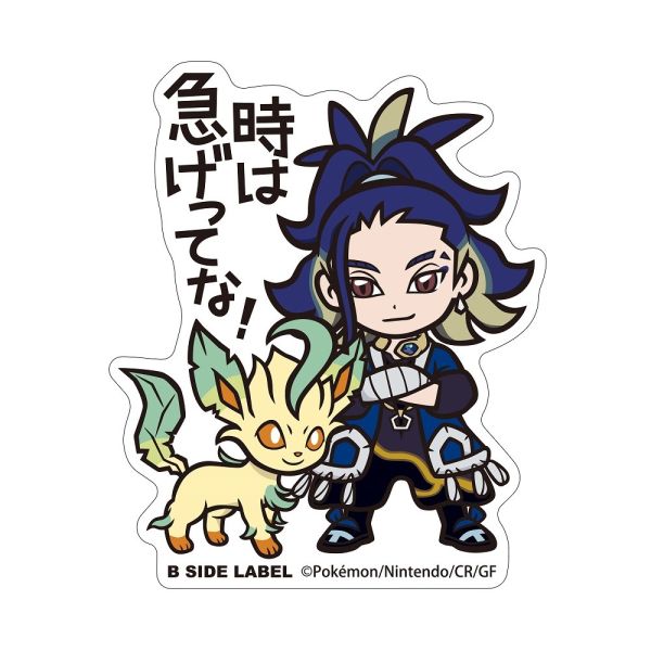 現貨 日本正版 訓練家&寶可夢 防水貼紙 B-SIDE 望羅 剛石 珠貝 辛俐 牡丹 紫竽 丹瑜 