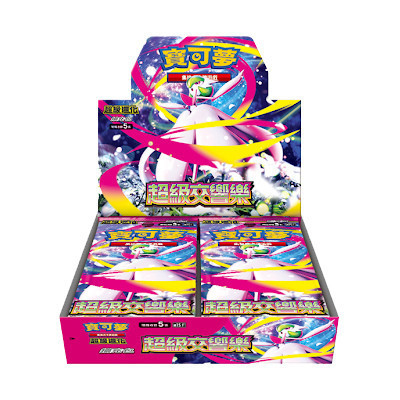 M1 超級勇氣 超級交響樂 補充包 超級進化 PTCG 擴充包 寶可夢中文卡牌 