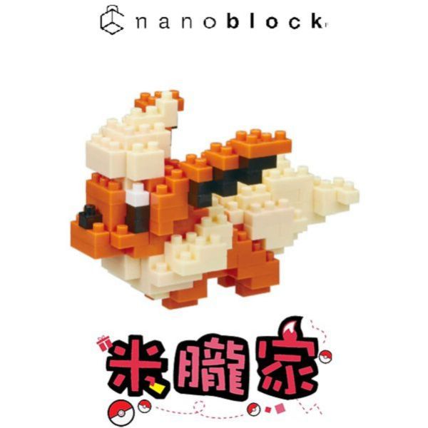 現貨 寶可夢積木 火伊布 nanoblock NBPM_022 神奇寶貝 