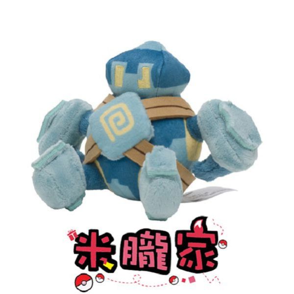 現貨 泥偶小人 布偶 娃娃 Pokémon fit  ゴビット 神奇寶貝中心限定 