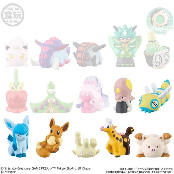 寶可夢 POKEMON KIDS 悖論編 指偶 盒玩 B 