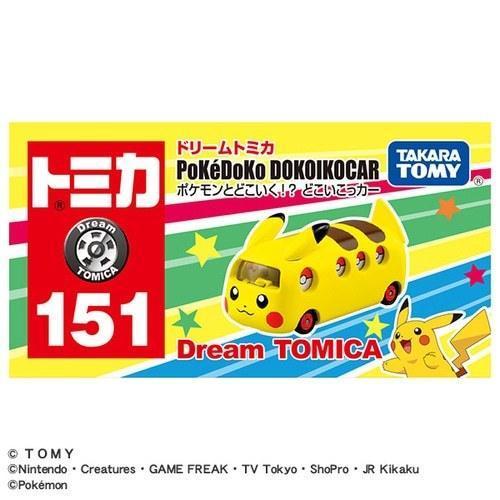 TOMICA No.151 皮卡丘 多美 小汽車 寶可夢中心限定 