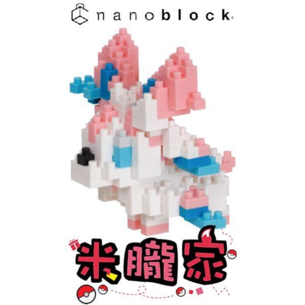現貨 寶可夢積木 仙子伊布 nanoblock NBPM_073 神奇寶貝 