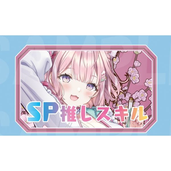 現貨 hocg SP主推板 サンクリ2025 夏 混沌の女神様 hololive 