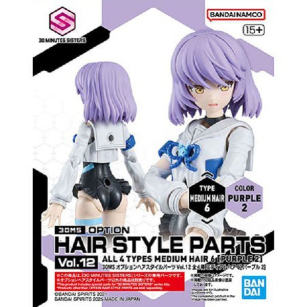 現貨 30MS 組裝少女輕作戰 髮型配件套組Vol.12 全4種 組裝模型 