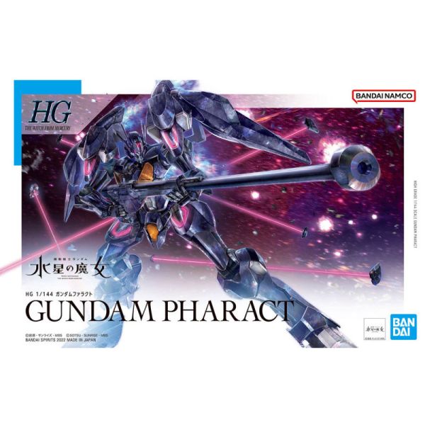現貨 HG 1/144 水星的魔女 鐵騎鋼彈 BANDAI 組裝模型 