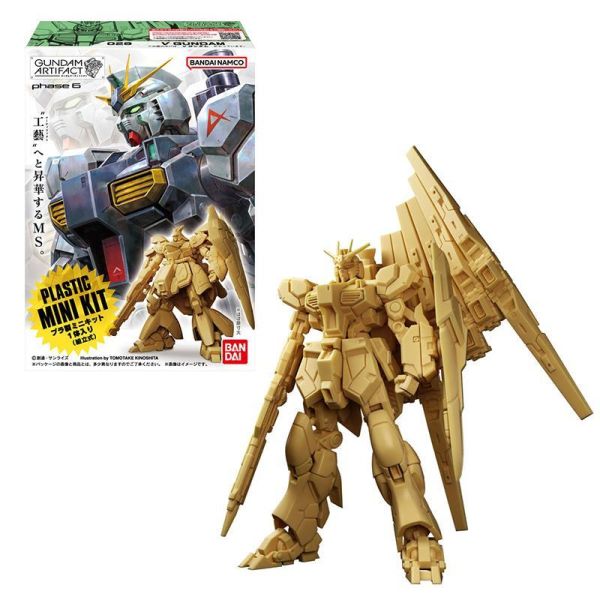 GUNDAM ARTIFACT 第6彈 Re-GZ ν鋼彈 沙薩比 基拉德卡 仿GK套件  萬代盒玩 