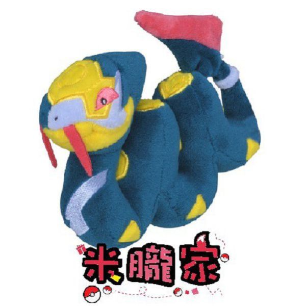 現貨 飯匙蛇 布偶 娃娃 Pokémon fit ハブネーク 神奇寶貝中心限定 