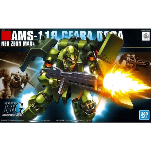 HGUC 1/144 #091 Geara Doga 基拉德卡 BANDAI 組裝模型 