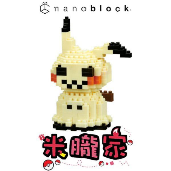 現貨 寶可夢積木 謎擬Q nanoblock NBPM_052 神奇寶貝 