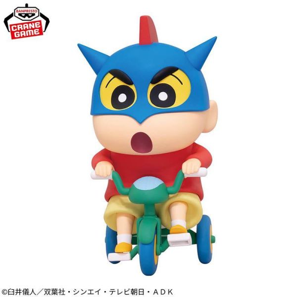 蠟筆小新  野原新之助 出發啦 萬代景品 16cm 公仔 
