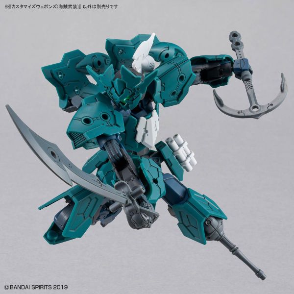 30MM 1/144 改裝武器組 (海盜武裝) 組裝模型 