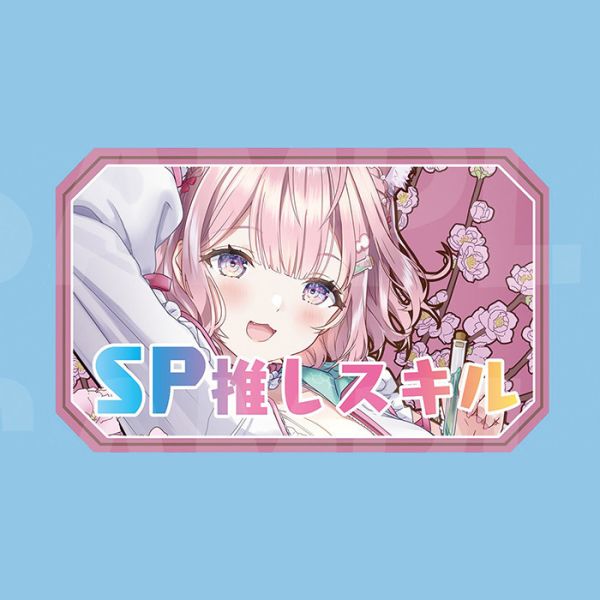 hocg SP主推板 混沌の女神様 hololive 指示物 marker 