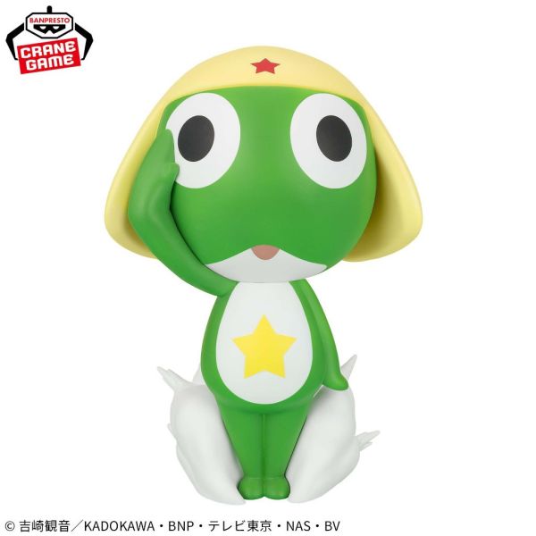 Keroro軍曹 SOFVIMATES 萬代景品 軟膠公仔 