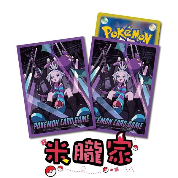 霍米加 叉字蝠 卡套 1包64張 寶可夢中心限定 