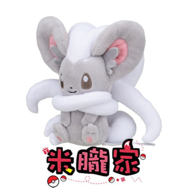 現貨 奇諾栗鼠 布偶 娃娃 Pokémon fit  ビクティニ 神奇寶貝中心限定 