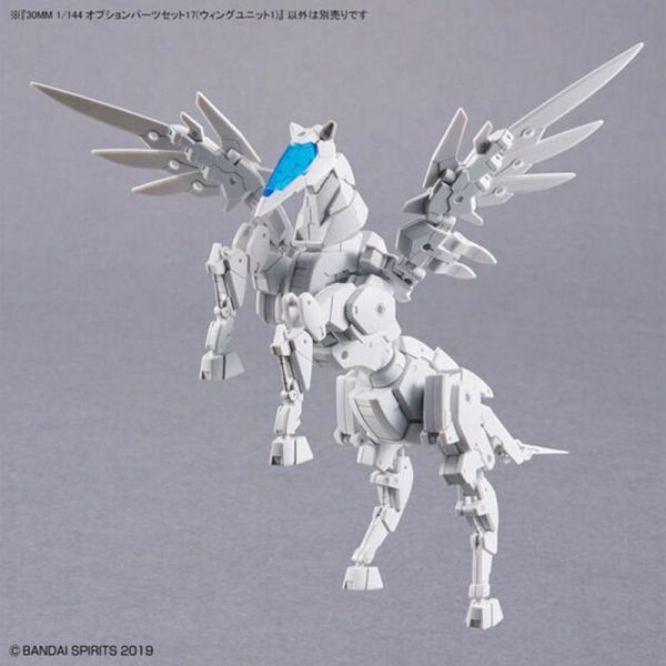 30MM 1/144 配件套組17（機翼組件1） 組裝模型 