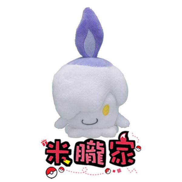 現貨 燭光靈 布偶 娃娃 Pokémon fit  ヒトモシ 神奇寶貝中心限定 