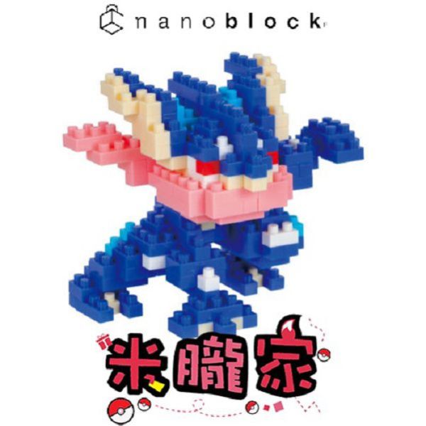 現貨 寶可夢積木 甲賀忍蛙 nanoblock NBPM_070 神奇寶貝 