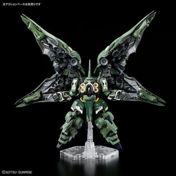 MGSD 獵魔鋼彈 MASTER GRADE 組裝模型 