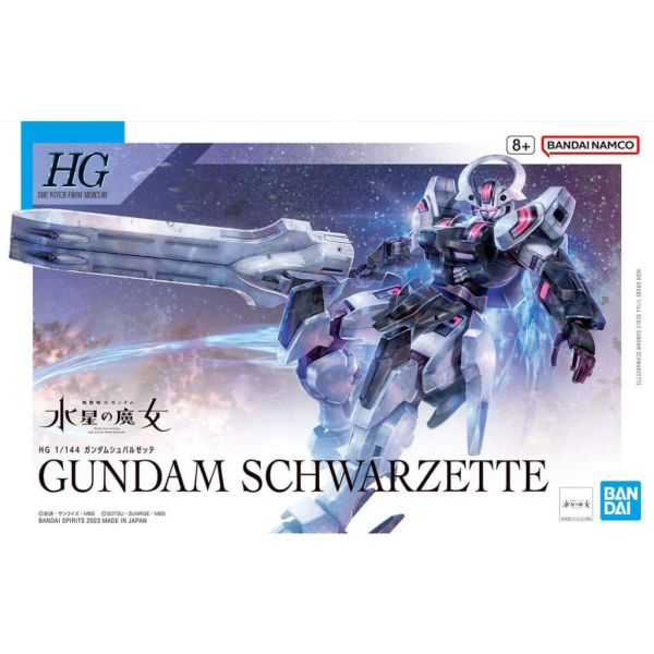 現貨 HG 1/144 水星的魔女 戰騎鋼彈 BANDAI 組裝模型 
