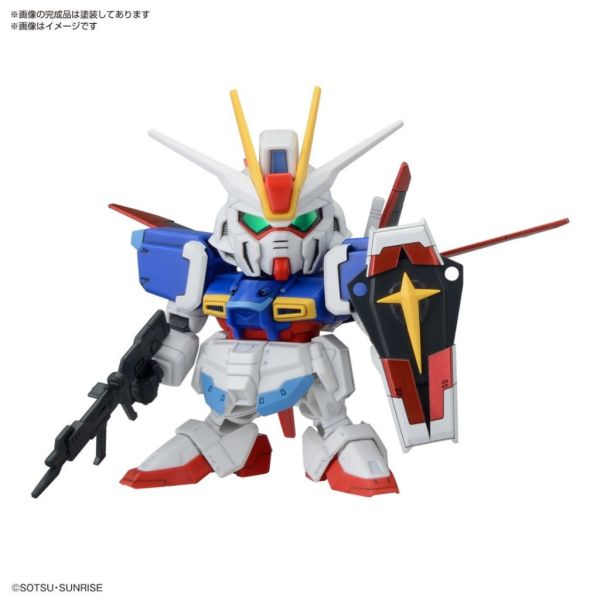 BB戰士 C.E.運命的對決 套組 脈衝 命運 攻擊自由 自由 BANDAI 組裝模型 