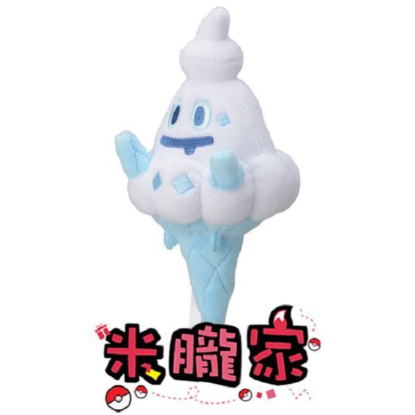 現貨 多多冰 布偶 娃娃 Pokémon fit  バニリッチ 神奇寶貝中心限定 