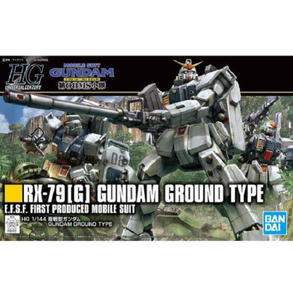 HGUC 1/144 #210 第08MS小隊 RX-79[G] 陸戰型鋼彈 BANDAI 組裝模型 
