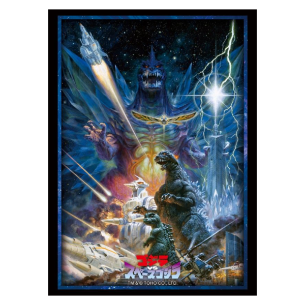 哥吉拉卡牌 哥吉拉VS太空哥吉拉 Vol.4895 武士道 卡套 1包75張 