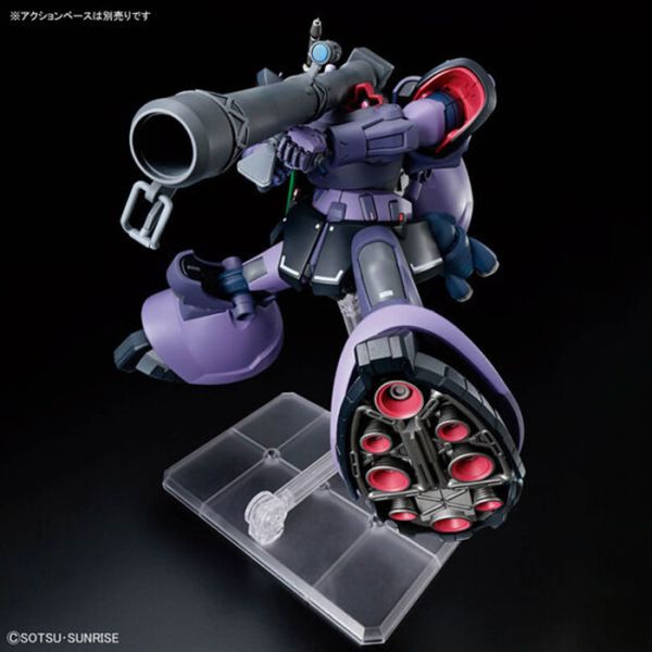 HG 1/144 里克・德姆 蓋亞機/歐魯迪卡機 GQuuuuuuX BANDAI 組裝模型 