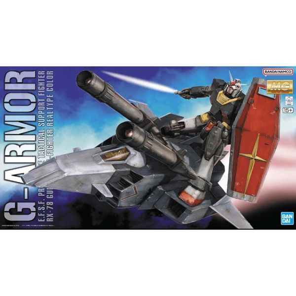 MG 1/100 G裝甲戰機 擬真型配色 BANDAI 組裝模型 
