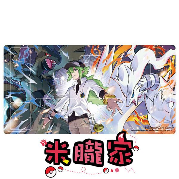N & 萊希拉姆 & 捷克羅姆 卡墊 桌墊 寶可夢卡牌 