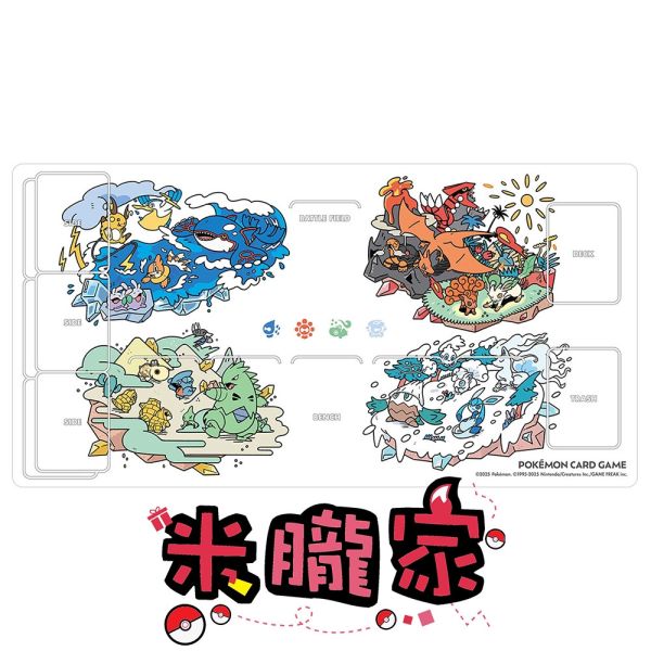 現貨 OTENKI TEAM 天氣隊 蓋歐卡 固拉多 卡墊 桌墊 寶可夢中心限定 