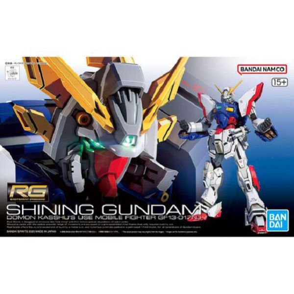 現貨 RG 1/144 閃光鋼彈 組裝模型 