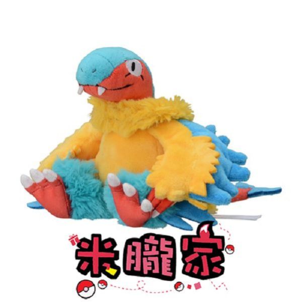 現貨 始祖大鳥 布偶 娃娃 Pokémon fit  アーケオス 神奇寶貝中心限定 