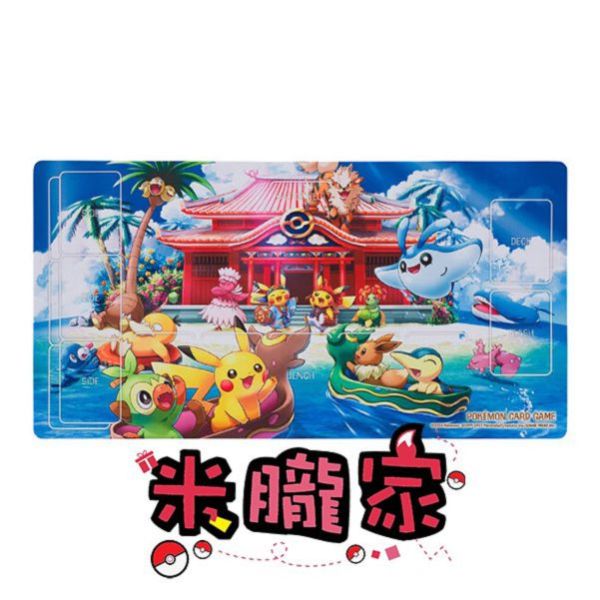 現貨 沖繩 皮卡丘 風速狗 可達鴨 卡墊 桌墊 神奇寶貝中心限定 