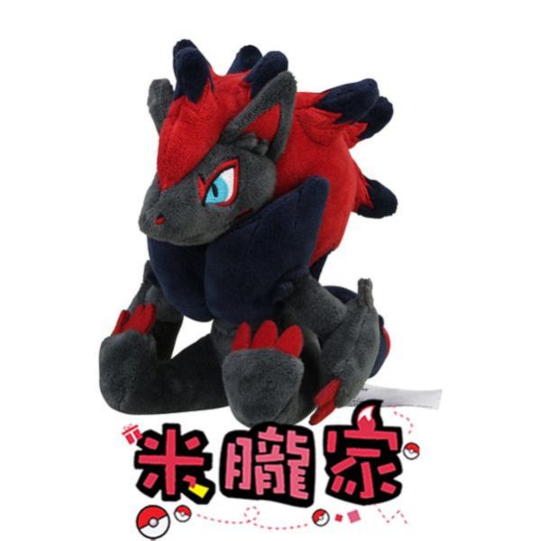 現貨 索羅亞克 布偶 娃娃 Pokémon fit  ゾロアーク 神奇寶貝中心限定 