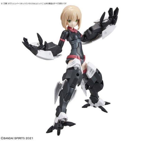 30MS 組裝少女輕作戰 配件套組3（機械組件） 組裝模型 