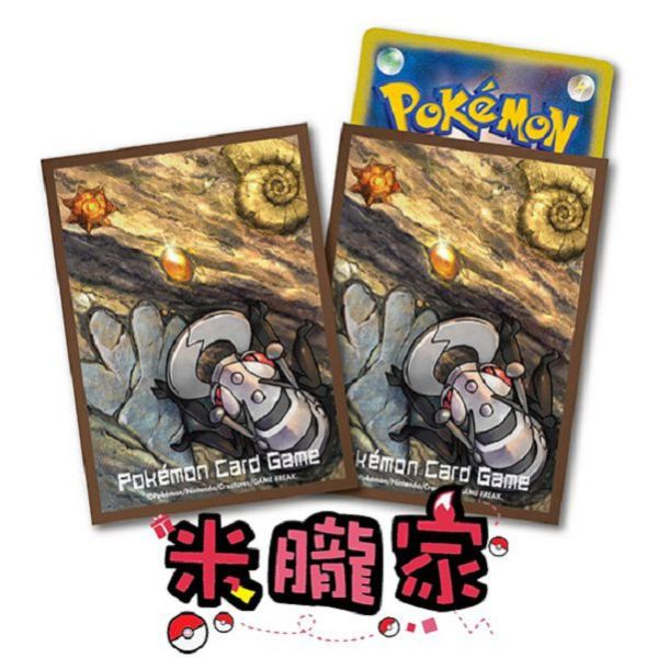 現貨 鐵蟻 卡套 1包64張 66x92mm 